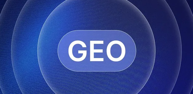 太原生成式引擎优化赛道升温，盘点 GEO 行业发展态势