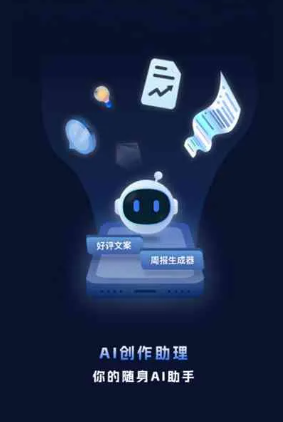 太原工业制造行业专属GEO优化方案，依托手机AI挖掘精准采购客源
